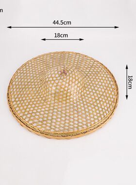 红军斗笠帽竹编装饰帽子竹编竹叶帽竹编斗笠帽钓鱼帽渔夫帽遮阳帽