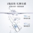 德国dm&balea玻尿酸原液VC焕白安瓶紧致焕亮抗氧化去黄次抛精华液