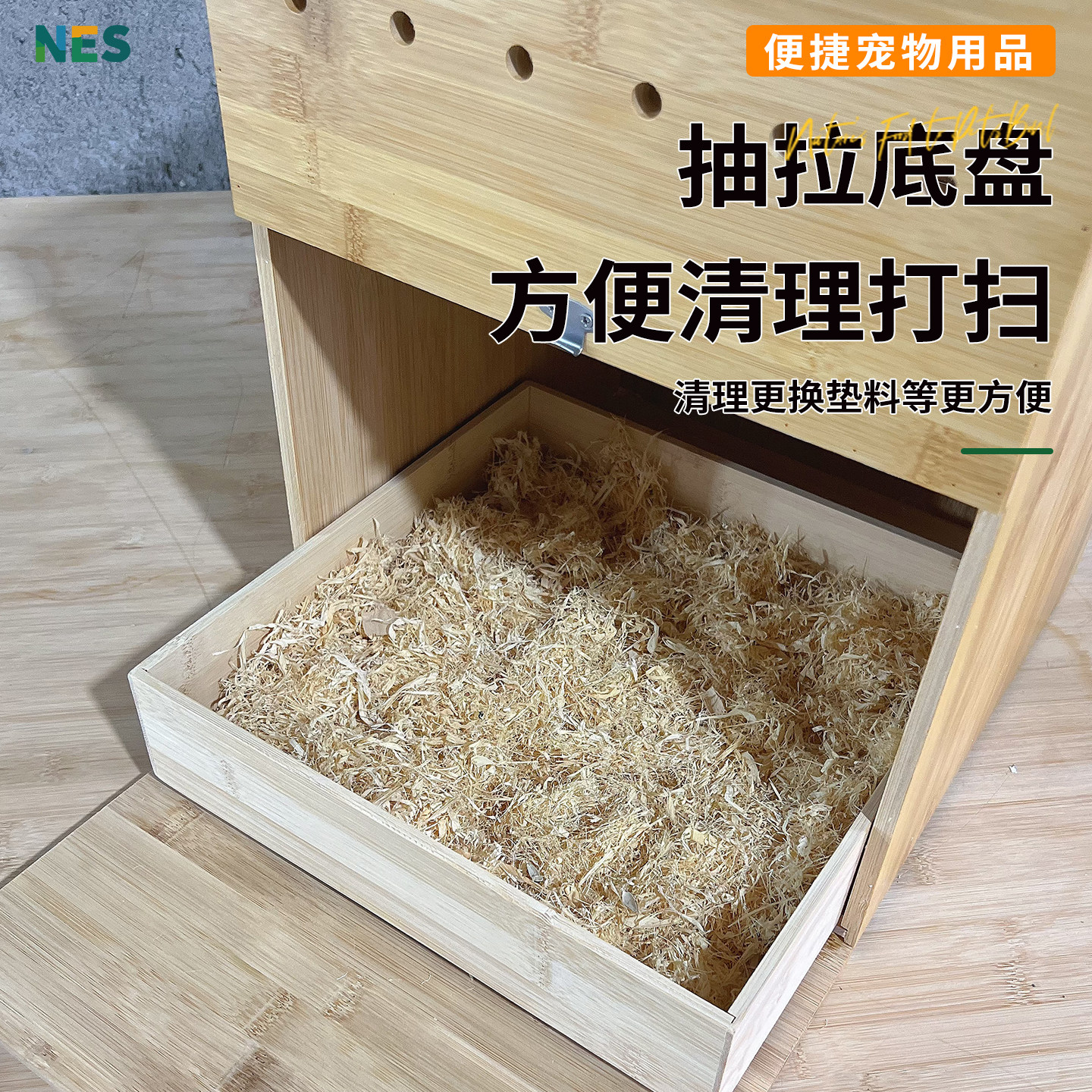 鹦鹉楠竹繁殖箱竖式家用牡丹玄凤小太阳专用孵化箱挂钩鸟窝带抽屉,淘宝优惠券,粉丝福利购,淘宝优惠卷