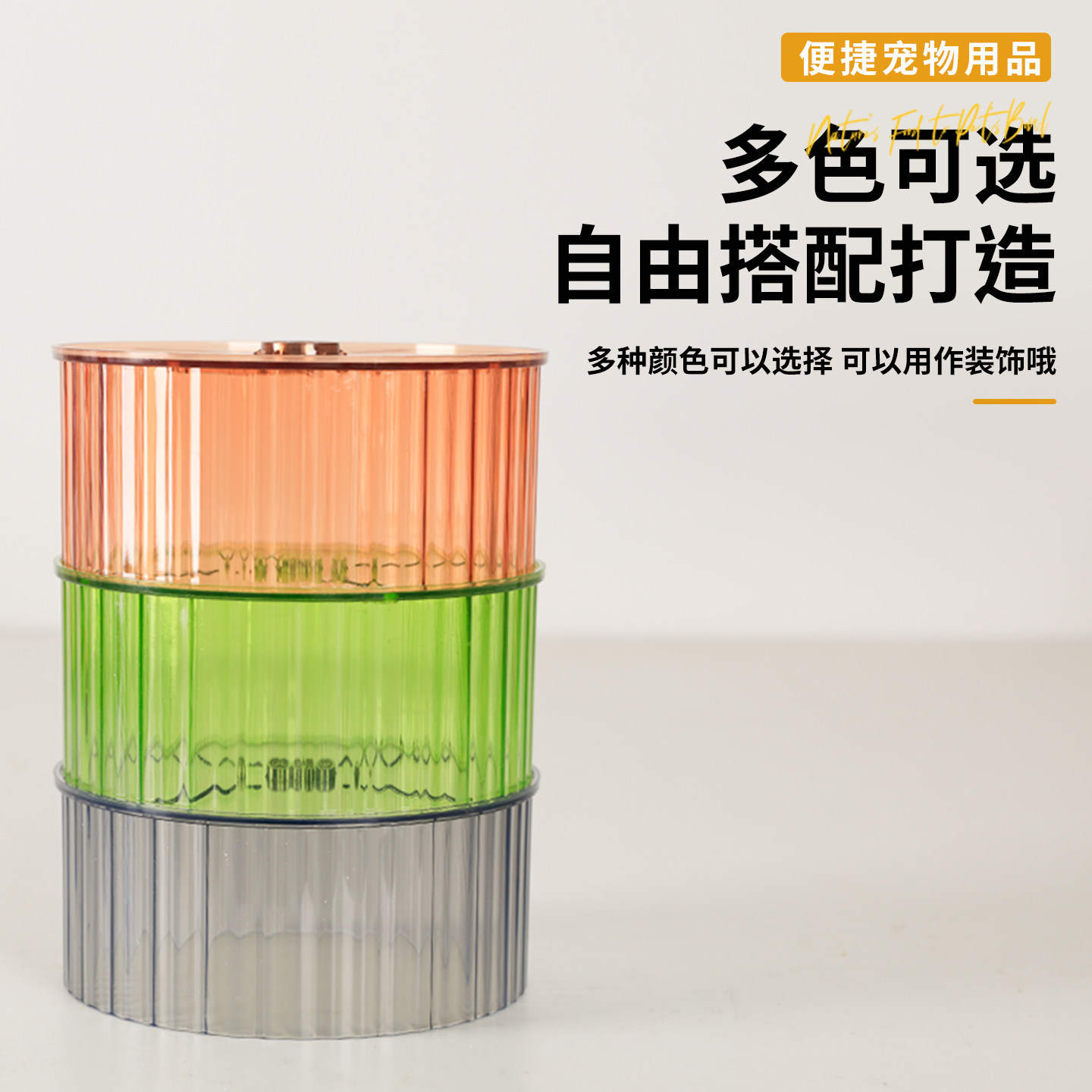 鹦鹉跑步机跑轮玩具解闷自嗨虎皮牡丹小太阳专用鸟笼装饰用品大全,淘宝优惠券,粉丝福利购,淘宝优惠卷