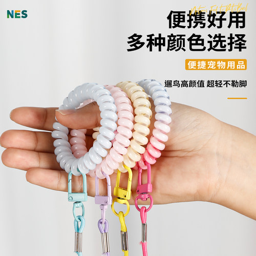 小太阳鹦鹉外出牵引绳放飞溜鸟绳不伤脚虎皮牡丹玄凤和尚专用神器 - 图1