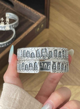 新款足银9999砂旧万佛开口手镯国风新中式转运纯银镯子男女礼物