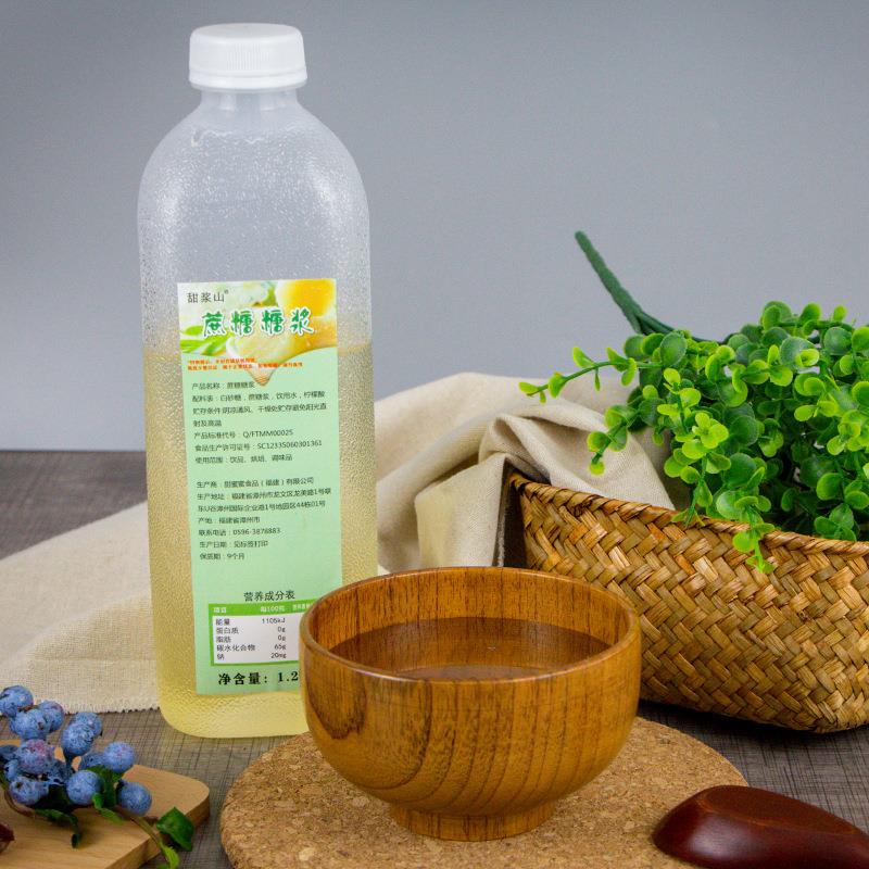 商用蔗糖糖浆多规格柠檬茶专用 烘焙饮品调味糖浆新老包装随机发 - 图0