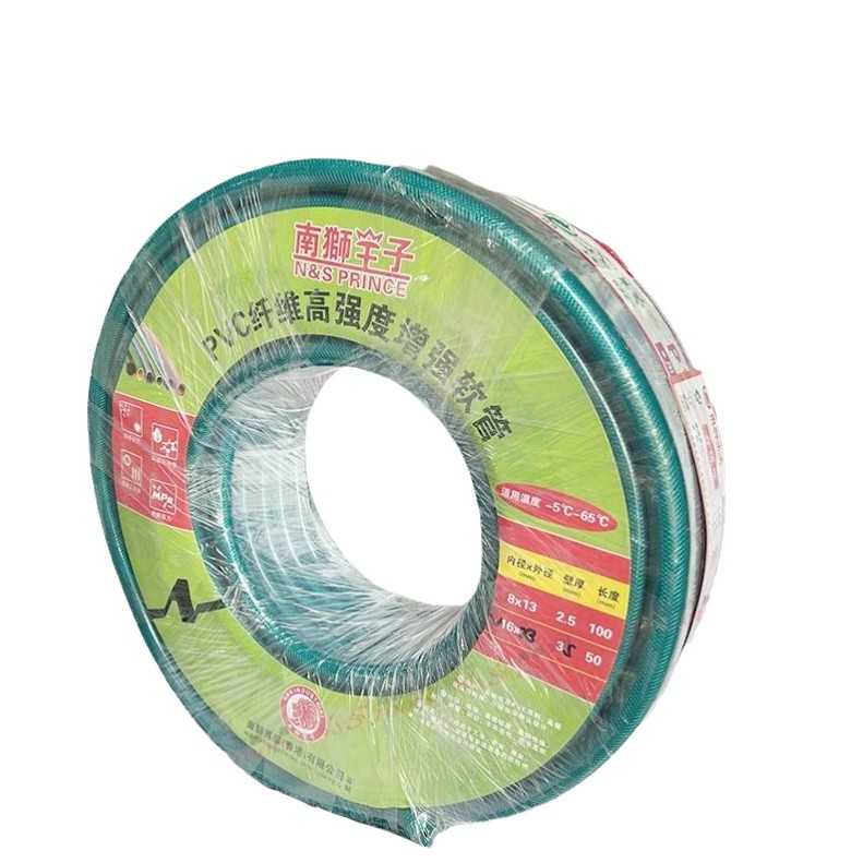 南狮王子防寒深绿色网管软管水管软管浇花pvc纤维高强度增强软管 - 图2