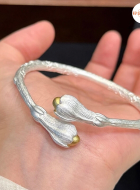 大理银匠世家 李文彬大师 雪花银999 花苞 小众拉丝交叉开口手镯
