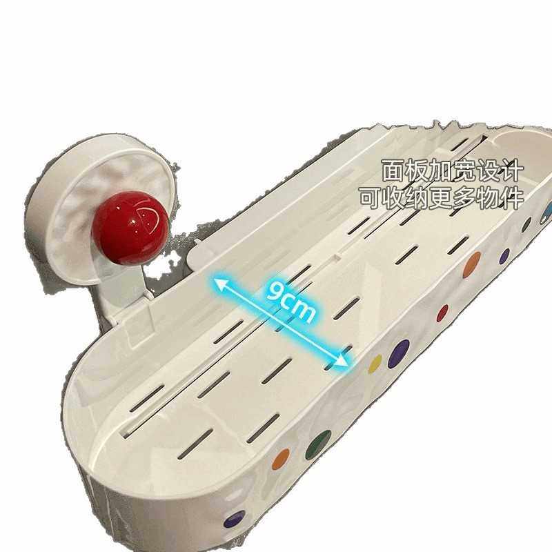 浴室吸盘免打孔置物架多功能家用卫生间洗漱台墙上壁挂收纳整理架,淘宝优惠券,粉丝福利购,淘宝优惠卷