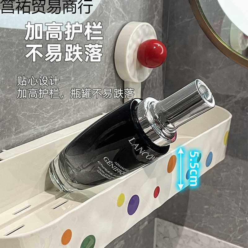 浴室吸盘免打孔置物架多功能家用卫生间洗漱台墙上壁挂收纳整理架,淘宝优惠券,粉丝福利购,淘宝优惠卷