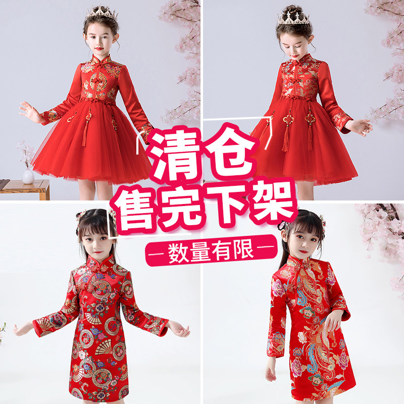 拜年服女童红色喜庆风儿童演出服中国风旗袍唐装加厚宝宝新年装冬,淘宝优惠券,粉丝福利购,淘宝优惠卷