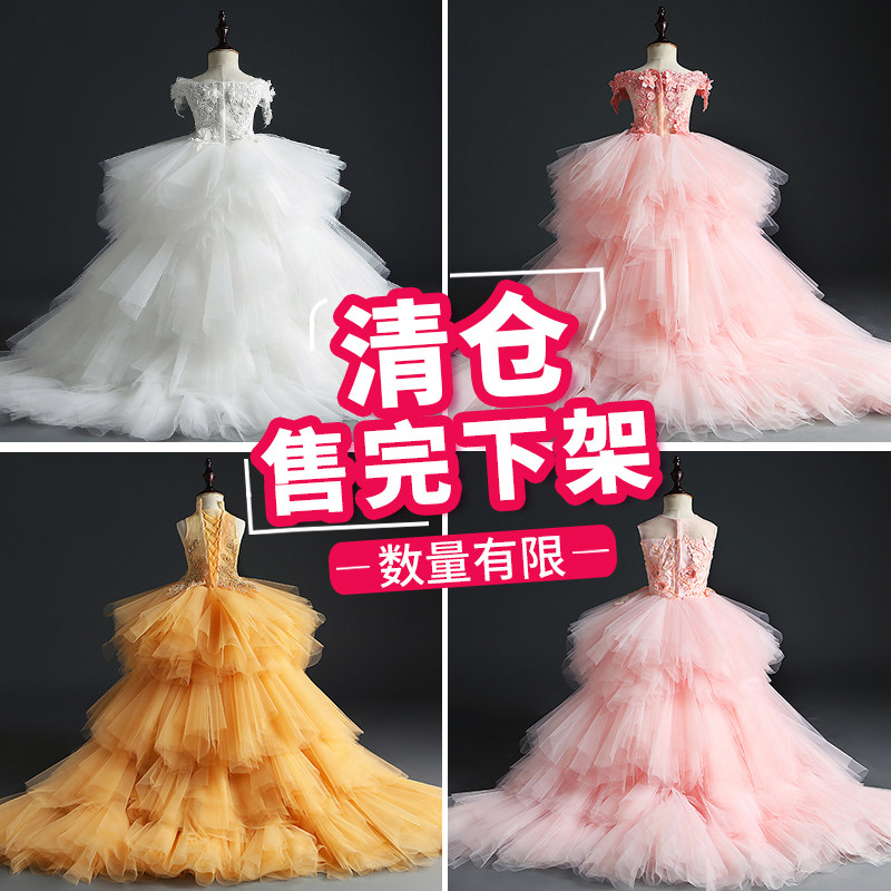 钢琴演奏礼服女童主持人高端花童公主裙生日宴儿童走秀拖尾演出服,淘宝优惠券,粉丝福利购,淘宝优惠卷