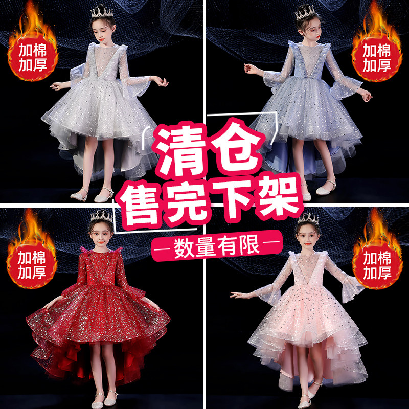 女童礼服裙轻奢洋气公主婚礼花童婚纱裙儿童主持人生日钢琴演出服,淘宝优惠券,粉丝福利购,淘宝优惠卷