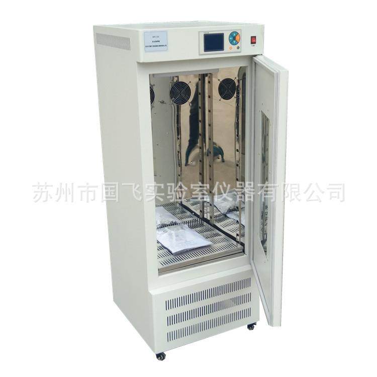 仪器生化霉菌培养箱微生物细菌实验室恒温植物生长箱厂家,淘宝优惠券,粉丝福利购,淘宝优惠卷