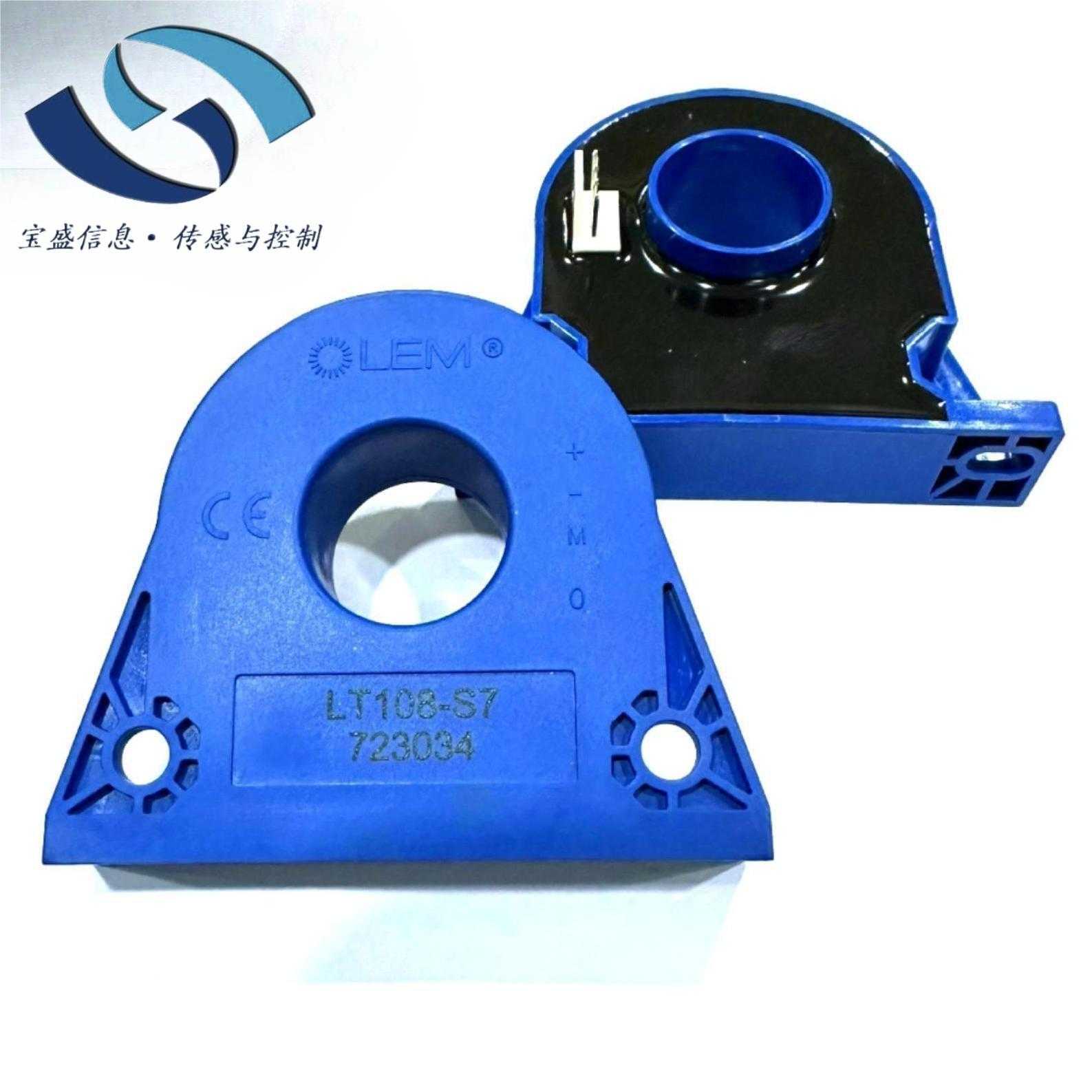 LT108-S7/SP12 LEM 电流传感器 霍尔效应互感器 额定电流100A - 图0