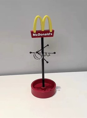 创意麦当劳首饰架多功能玄关钥匙收纳挂架客厅装饰摆件桌面收纳架