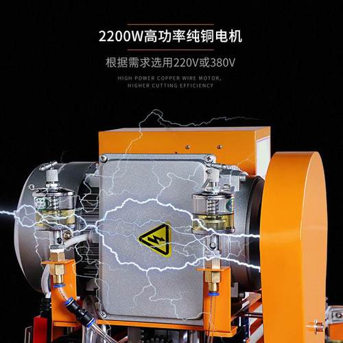 兴自动瓷砖切割机台式石材水切机45度一次多槽可连续批量切割 - 图1