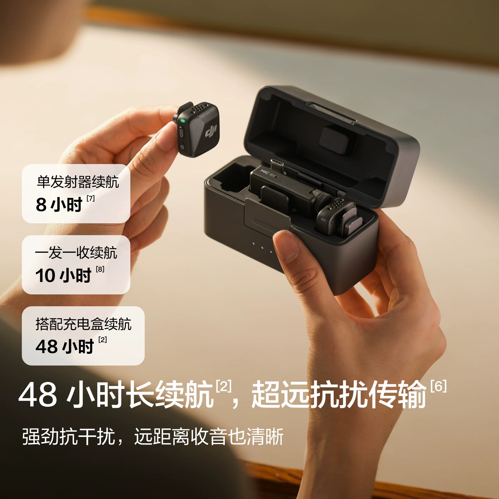 DJI, маленький беспроводной микрофон, мобильный телефон, камера