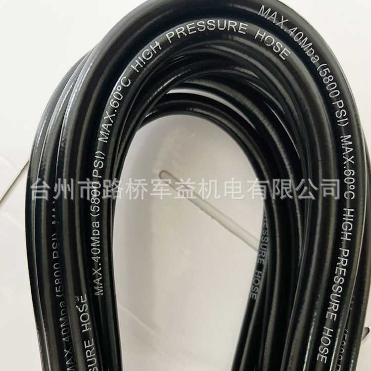 跨境家用高压清洗机疏通管下水道m22-14前一后三水老鼠套件通污管 - 图2