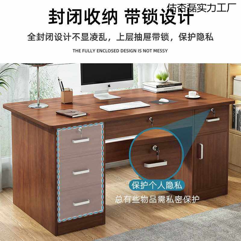 办公桌简约现代电脑台式桌椅组合简易家用书桌学生卧室学习写字桌,淘宝优惠券,粉丝福利购,淘宝优惠卷