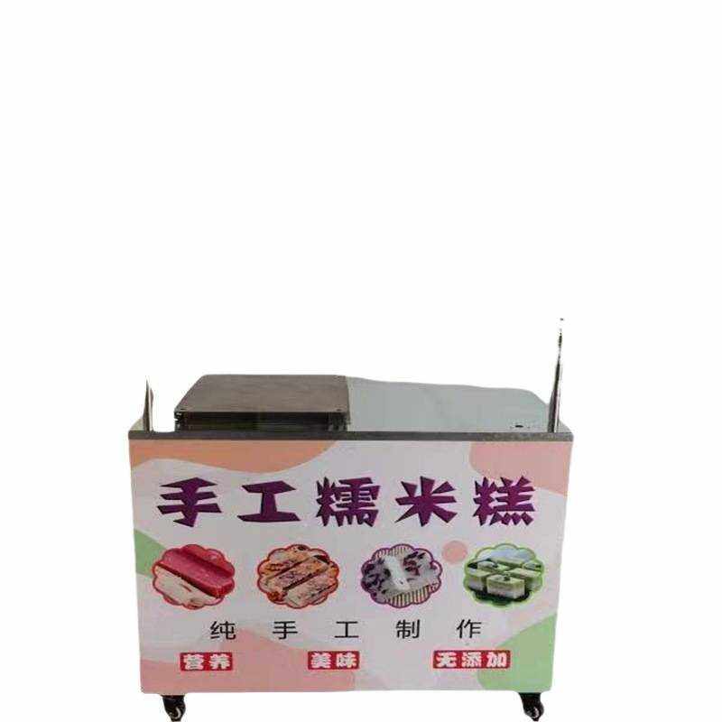 新手工七彩糯米糕模具小推车加热全套蒸锅创业摆,淘宝优惠券,粉丝福利购,淘宝优惠卷