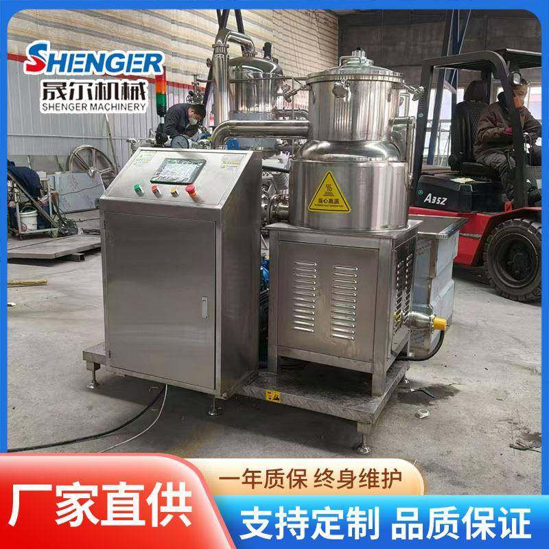 商用VF技术低温油炸锅200型黄瓜片油炸机香酥小黄鱼油炸设备,淘宝优惠券,粉丝福利购,淘宝优惠卷