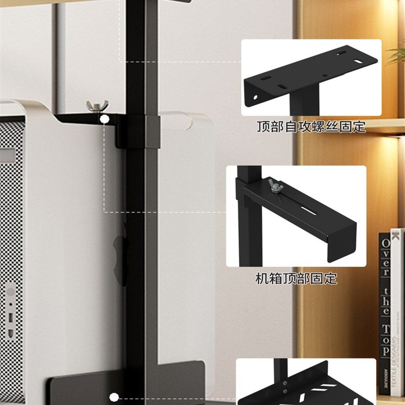 Desktop computer host suspension bracket computer chassis placement rack tray host mobile bracket suspended main rack