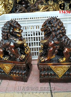纯铜复古鎏金铜狮子一对大号铜宫门狮黄铜雄狮中式家居摆件