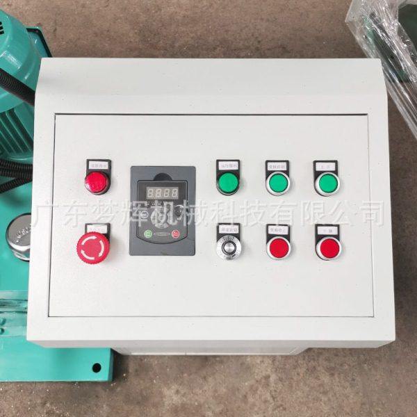 厂家现货现发速搅拌分散机 浆料色浆混合搅拌机 化工分散机,淘宝优惠券,粉丝福利购,淘宝优惠卷