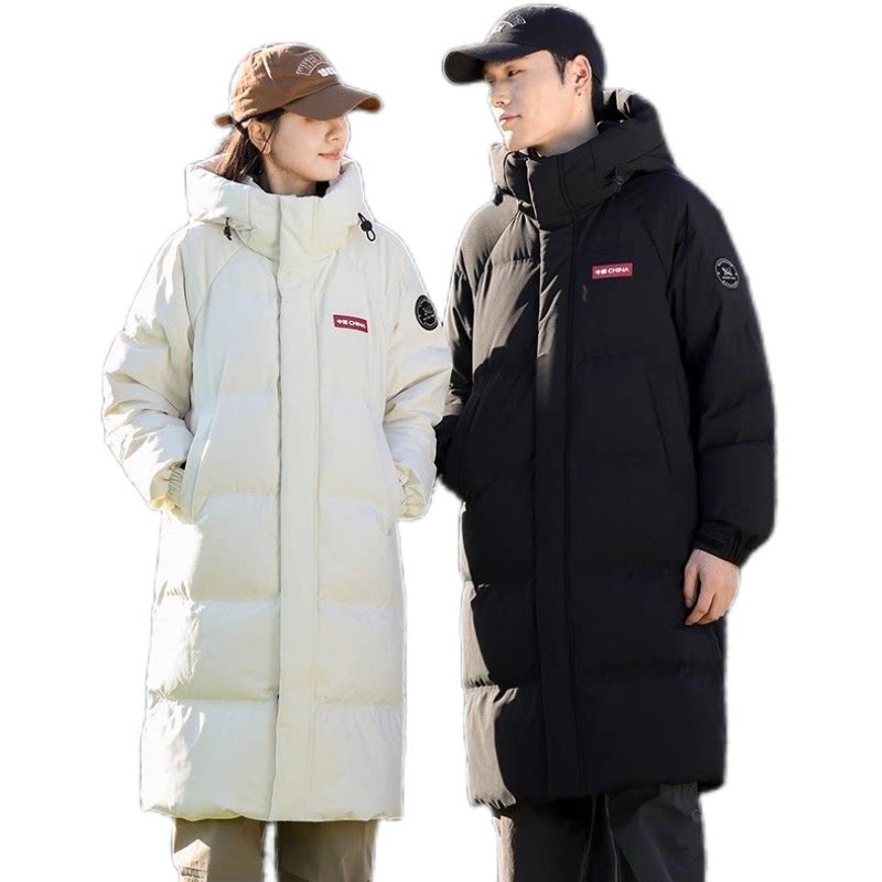 【中国时空道宇】YAYA鸭鸭羽绒服男冬季新款加厚长款过膝情侣外套