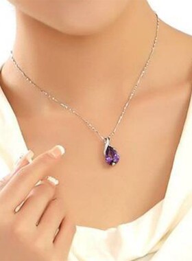 New Jiawen Natural Brazilian Amethyst Water Drop Angels Tea