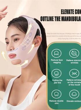 Chin+Cheek+Slimming+Bandage+V+Shaper+V+Line+Lifting+Mask+Fac