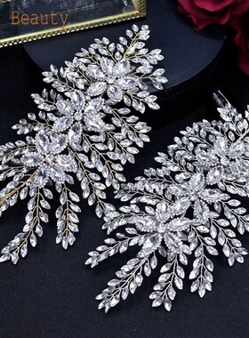 DZ012 Design Bridal Headpiece Shiny Rhinestone Wedding Hair