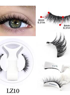 Reusable Magnetic Lashes Kit with Magnetic Tweezers Natural