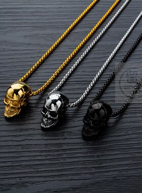 。Stainless steel punk pendant personalized titanium steel s