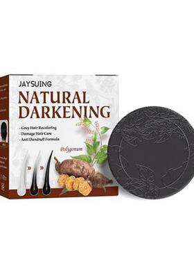 Polygonum Essence Hair Darkening Shampoo Soap Natural