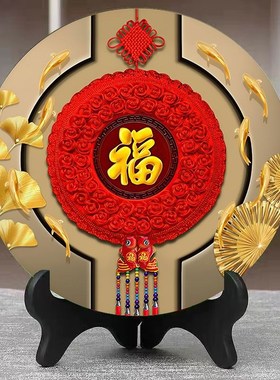 高档客厅装饰画摆件电视柜酒柜桌摆纳G福九鱼图办公室旺宅家居饰