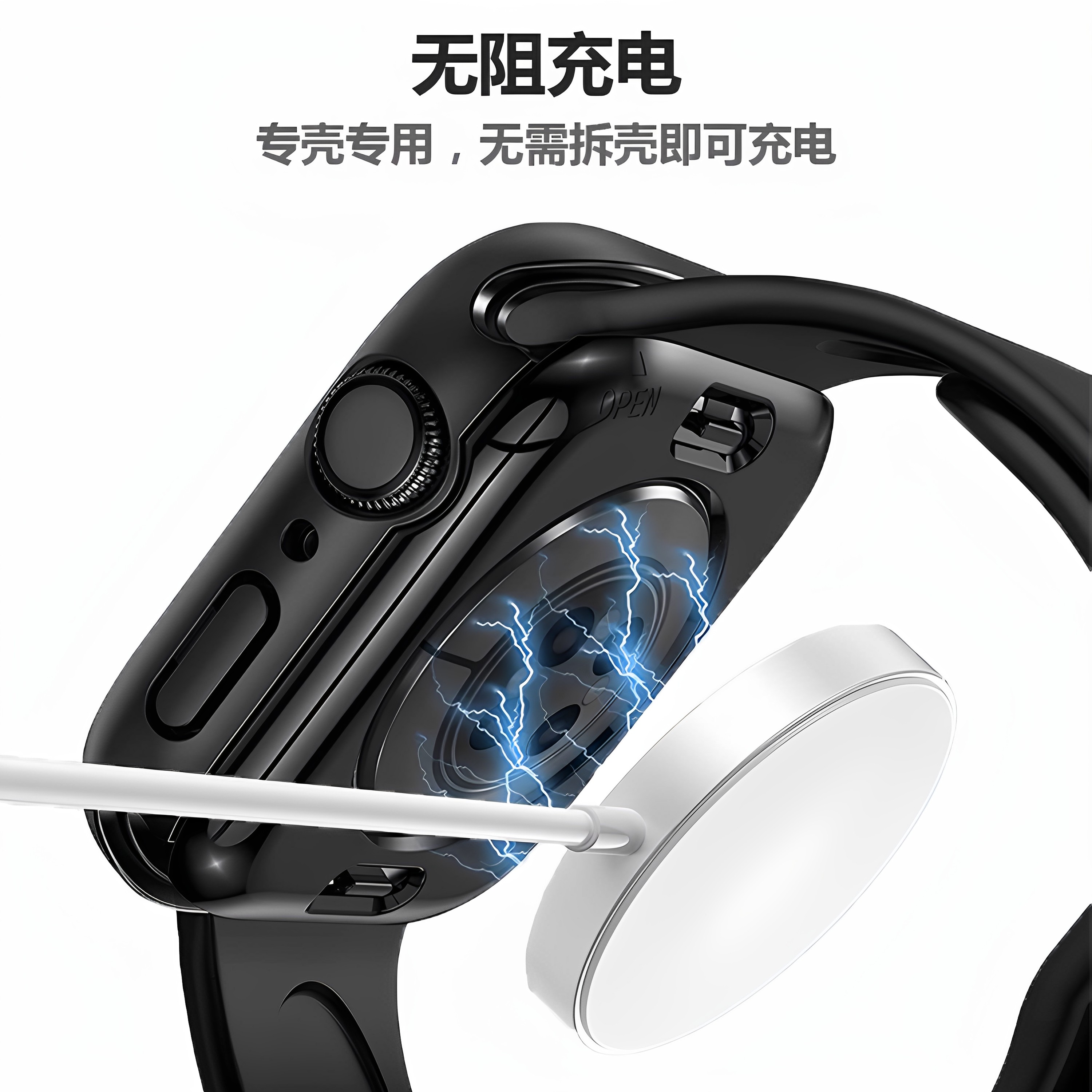 【防水防尘】适用applewatch全包保护壳S11苹果手表S10/S9/S8秒变ultra一体se3钢化膜保护壳iwatch改ultra3壳,淘宝优惠券,粉丝福利购,淘宝优惠卷