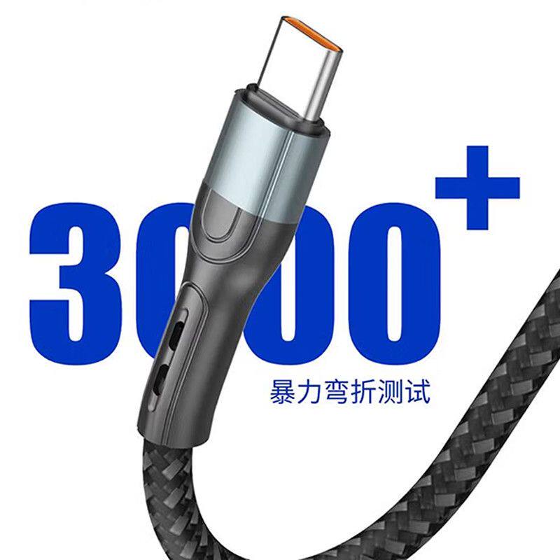 �������������һ��������߳��� KG300/KG280/M7lite ��ͷ���� 2.9Ԫ