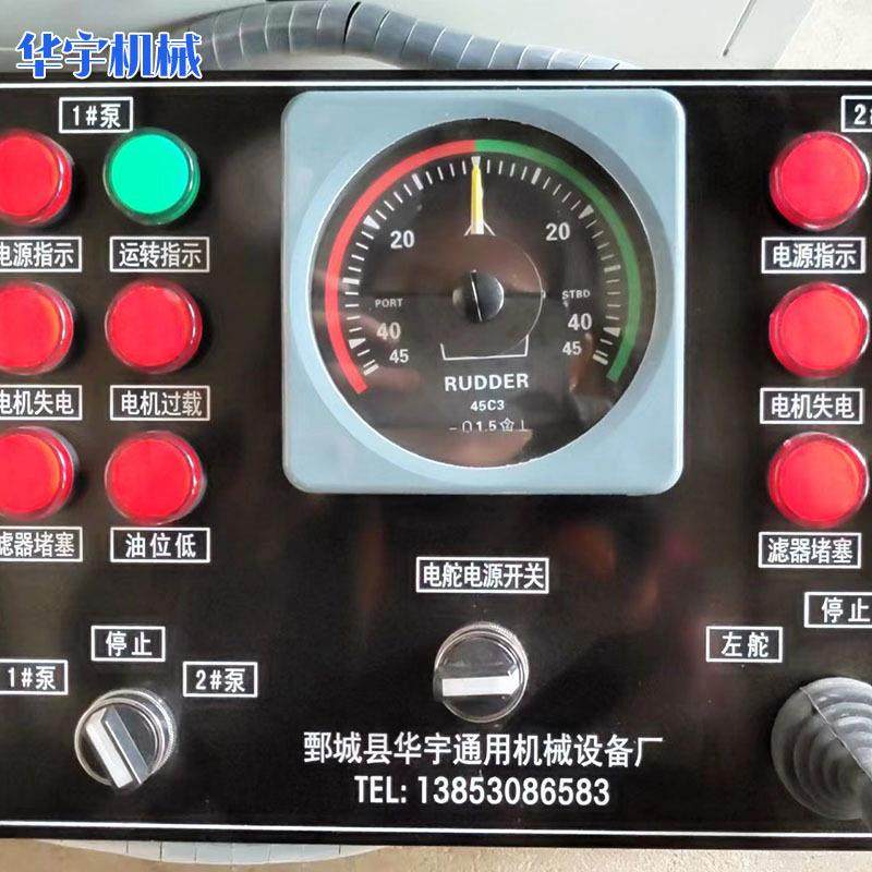 非标系统中低压24V无碳刷电动液压站船用非标成套液压动力泵站,淘宝优惠券,粉丝福利购,淘宝优惠卷