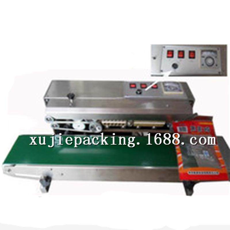 塑料袋自动封口机墨轮印字连续封口机半自动封口机真空贴体,淘宝优惠券,粉丝福利购,淘宝优惠卷