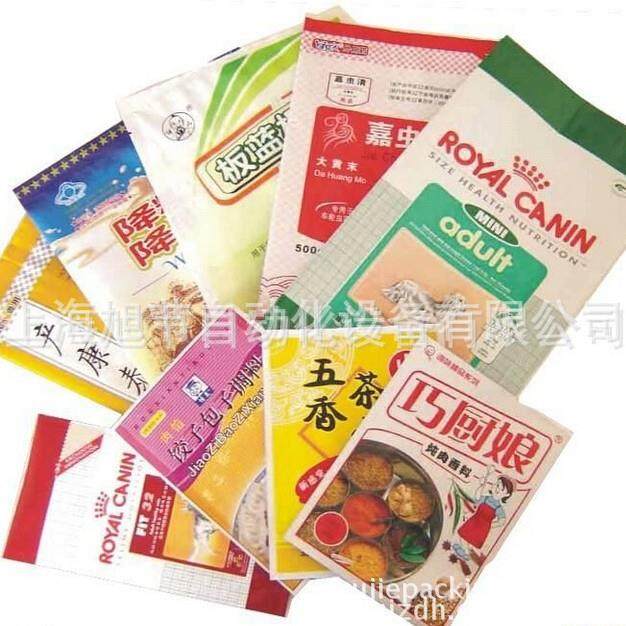 塑料袋自动封口机墨轮印字连续封口机半自动封口机真空贴体,淘宝优惠券,粉丝福利购,淘宝优惠卷