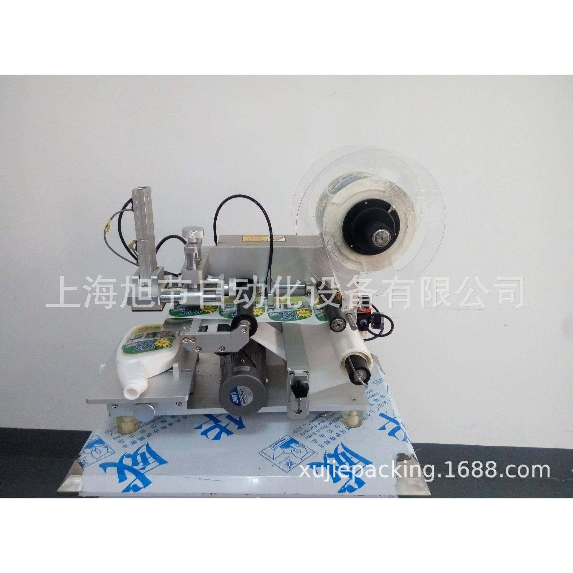 源头厂家半自动平面贴标机宝宝霜盖冰淇淋盖湿巾盖洗手液瓶贴标机,淘宝优惠券,粉丝福利购,淘宝优惠卷