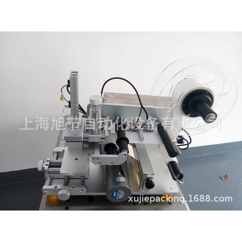 源头厂家半自动平面贴标机宝宝霜盖冰淇淋盖湿巾盖洗手液瓶贴标机,淘宝优惠券,粉丝福利购,淘宝优惠卷