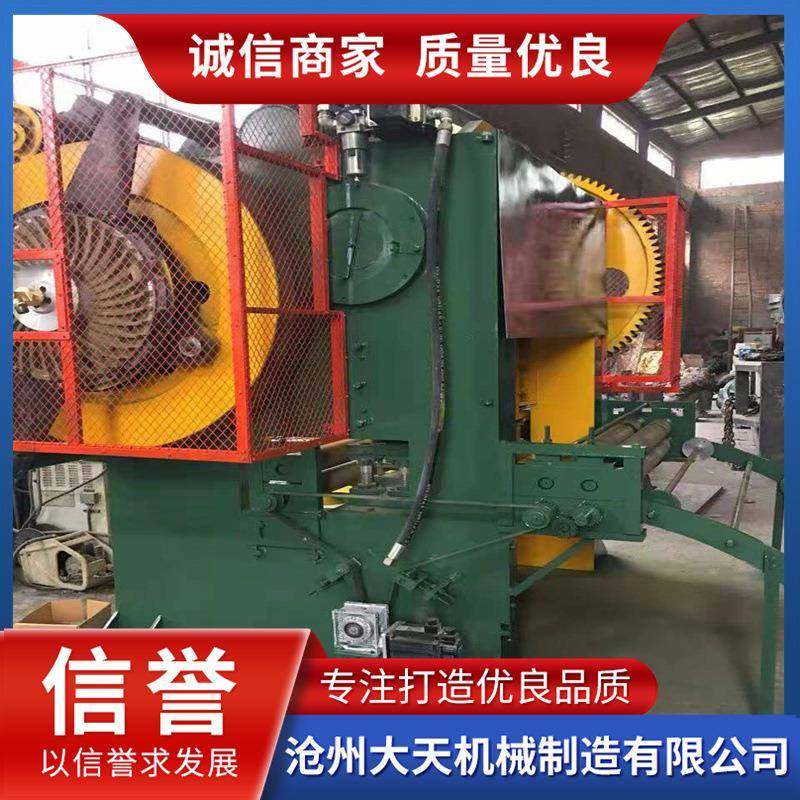 1.5米硅酸钙板冲孔机200吨全自动龙门式水泥板冲孔设备生产厂家,淘宝优惠券,粉丝福利购,淘宝优惠卷