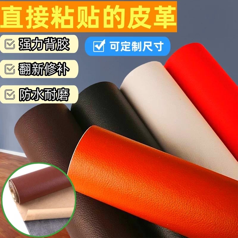 图2