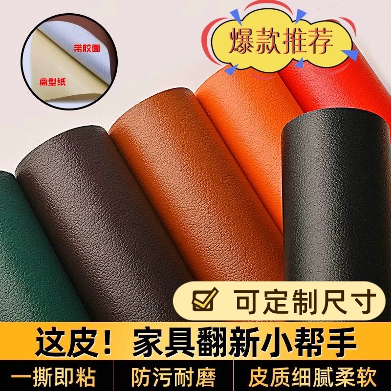 图5