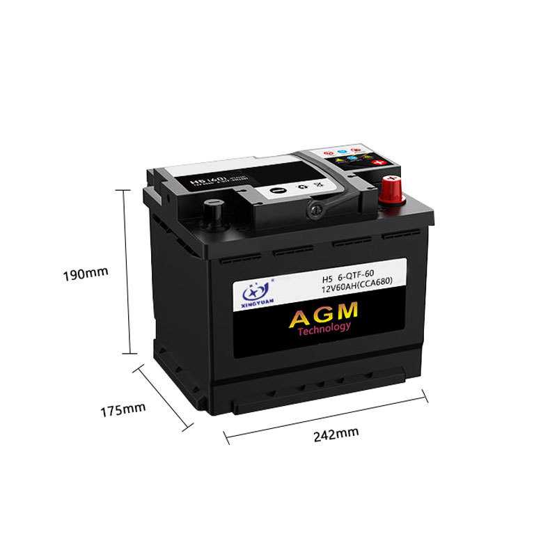 免维护6-QTF-60 H5汽车深循环充电电瓶 Agm启停车用12V60AH蓄电池 - 图2