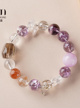 KISSMORE/琛墨日月同辉设计师原创紫阿塞超七手链高频水晶女手串