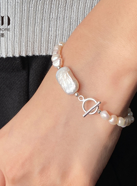 KISSMORE/琛墨破界之境原创天然淡水珍珠巴洛克纯银手链女款手串