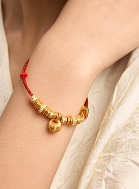 KISSMORE/琛墨设计师原创琳琅福袋S925纯银铜镀金女红绳新年手链