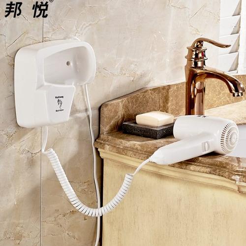 邦悦酒店挂壁式吹风机宾馆卫生间免打孔吹风筒家用浴室挂墙电吹风 - 图2