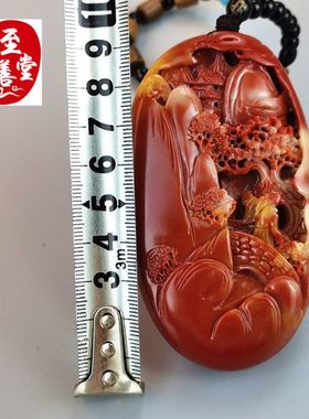 玉石原石寿山石雕芙蓉石石粉财源广进手把件观赏奇石送挂绳随机